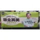 PAS10015 [LIANG PUFF PARATHA-25PCS] LIANG PUFF PARATHA (CHIVES) 25PCS